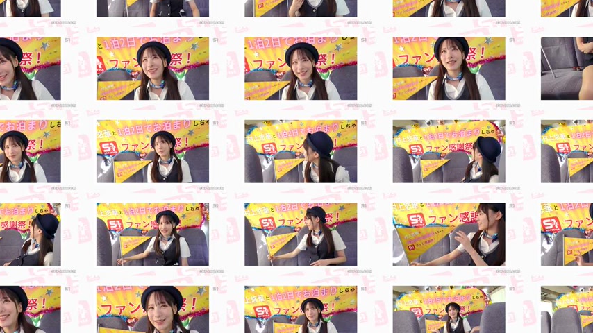 sextop1 — [UNCENSORED-LEAK] SNOS-182 Former bus guide Yuka Murakami — khung hình 3