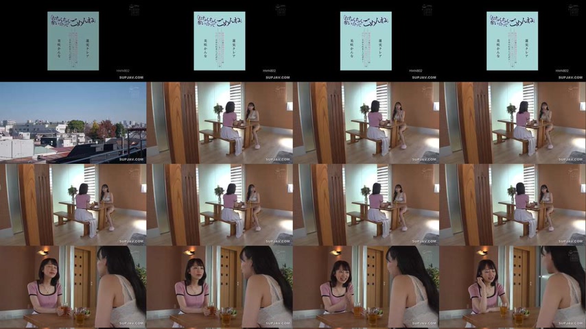 sextop1 — [UNCENSORED-LEAK] HMN-802 “Sorry for fighting over you — khung hình 1