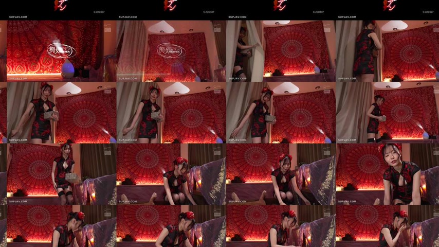 sextop1 — [UNCENSORED-LEAK] CJOD-507 Sexy older sister will act like a — khung hình 2