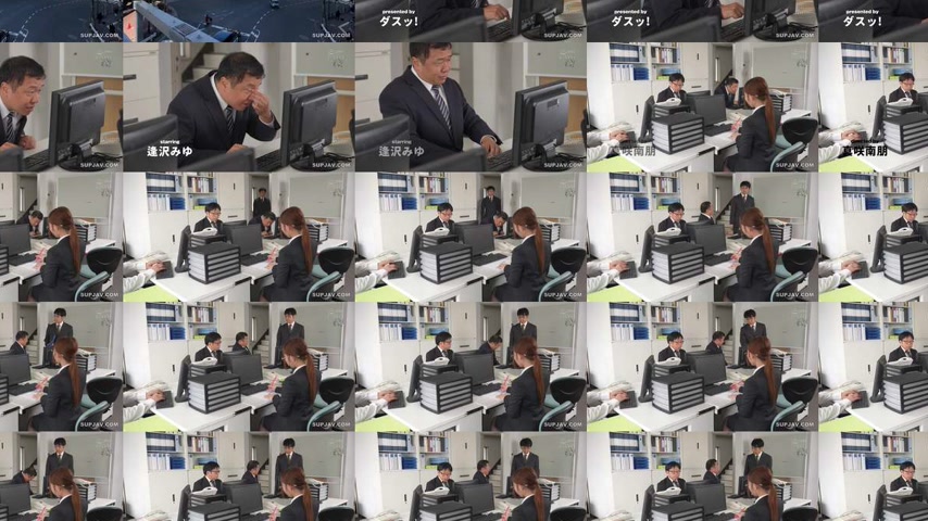 sextop1 — [UNCENSORED-LEAK] DASS-923 I used a notebook to alter common — khung hình 3