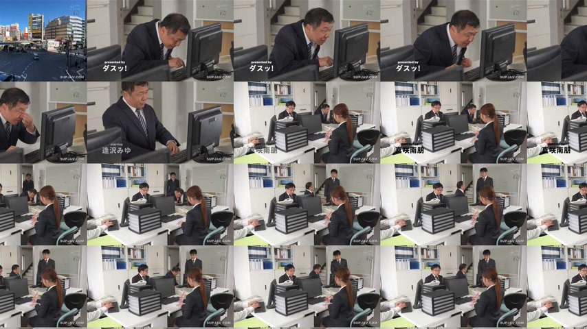 sextop1 — [UNCENSORED-LEAK] DASS-923 I used a notebook to alter common — khung hình 4