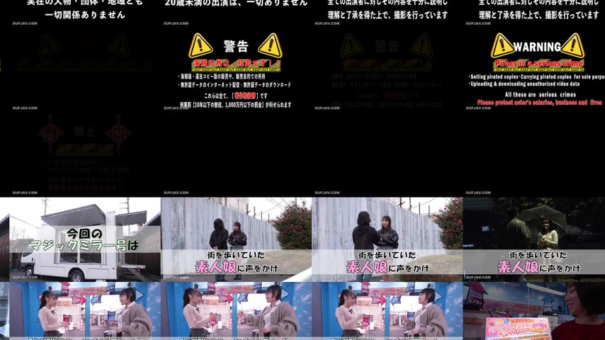 sextop1 — [UNCENSORED-LEAK] SVMGM-048 Magic Mirror Hardboiled: Ordinar — khung hình 2