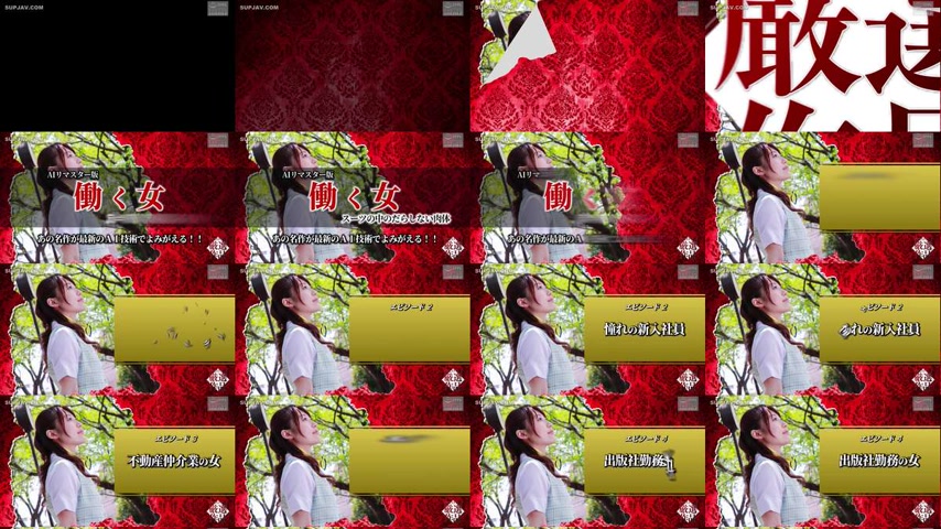 sextop1 — [UNCENSORED-LEAK] NSFS-475 AI Remastered Version: Working Wo — khung hình 1
