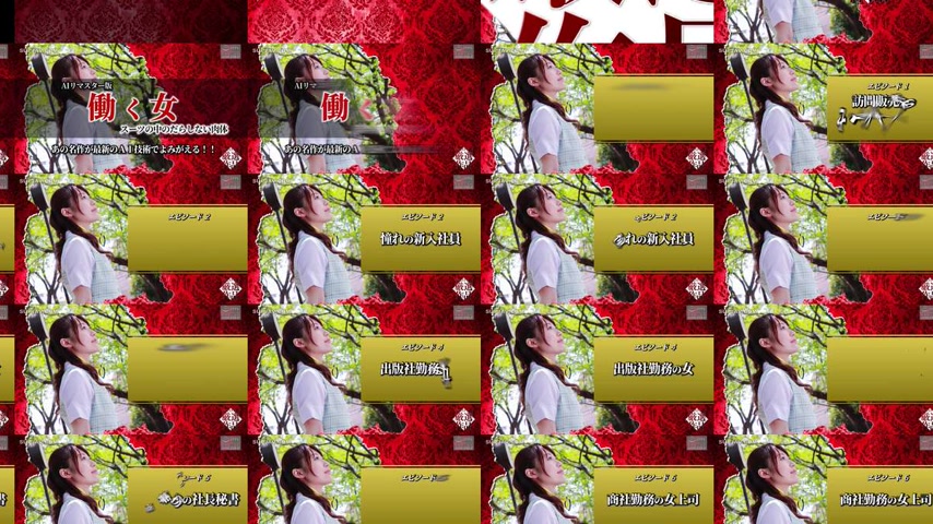 sextop1 — [UNCENSORED-LEAK] NSFS-475 AI Remastered Version: Working Wo — khung hình 2