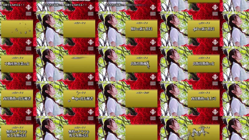 sextop1 — [UNCENSORED-LEAK] NSFS-475 AI Remastered Version: Working Wo — khung hình 3