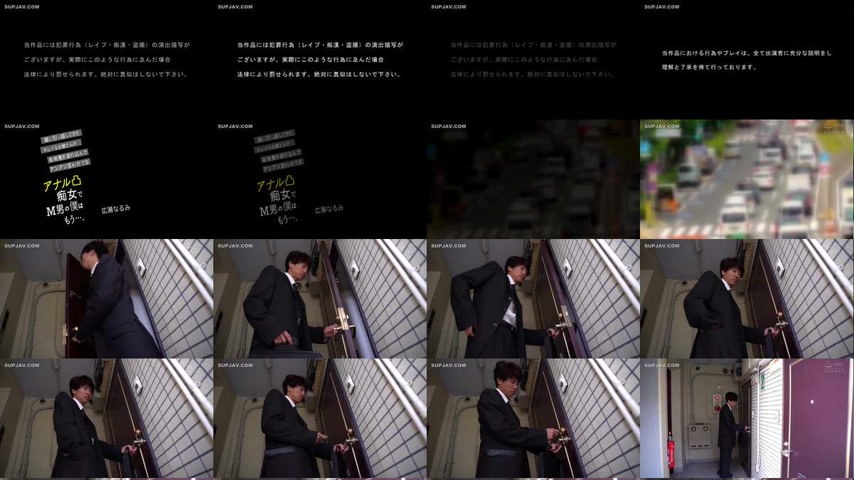 sextop1 — [UNCENSORED-LEAK] MOPP-120 The beautiful woman who moved in  — khung hình 1