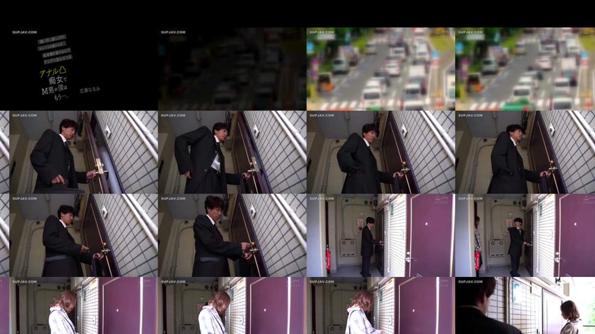 sextop1 — [UNCENSORED-LEAK] MOPP-120 The beautiful woman who moved in  — khung hình 2
