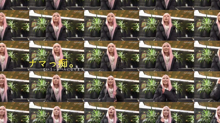sextop1 — [UNCENSORED-LEAK] GQN-011 “Animals don’t use con — khung hình 3