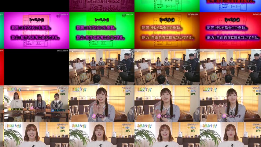 sextop1 — [UNCENSORED-LEAK] SDDE-767 [Room Barrier] ~Good morning! Wel — khung hình 2