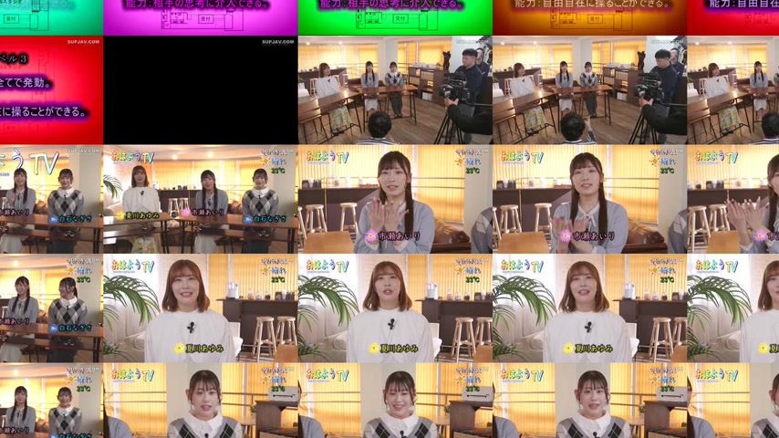 sextop1 — [UNCENSORED-LEAK] SDDE-767 [Room Barrier] ~Good morning! Wel — khung hình 3