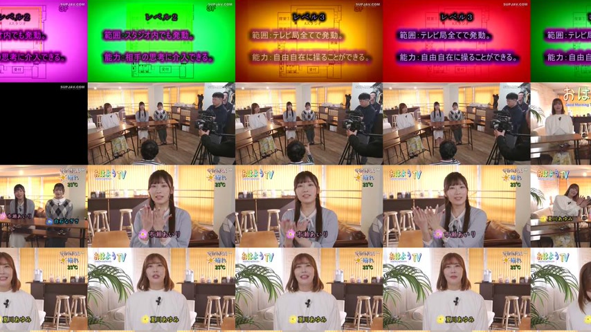 sextop1 — [UNCENSORED-LEAK] SDDE-767 [Room Barrier] ~Good morning! Wel — khung hình 4