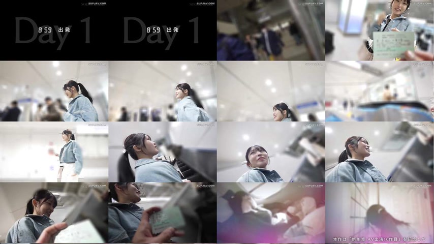 sextop1 — [UNCENSORED-LEAK] START-549 Osaka to Tokyo: A tour traversin — khung hình 1