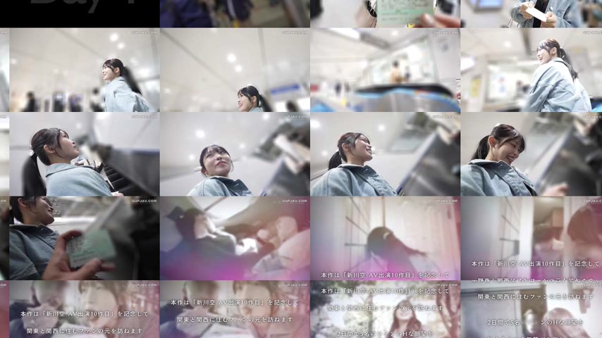 sextop1 — [UNCENSORED-LEAK] START-549 Osaka to Tokyo: A tour traversin — khung hình 2
