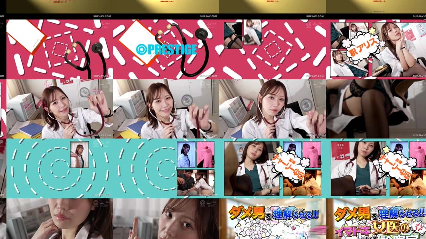 sextop1 — [UNCENSORED-LEAK] ABF-347 The doctor who verbally plays men  — khung hình 2