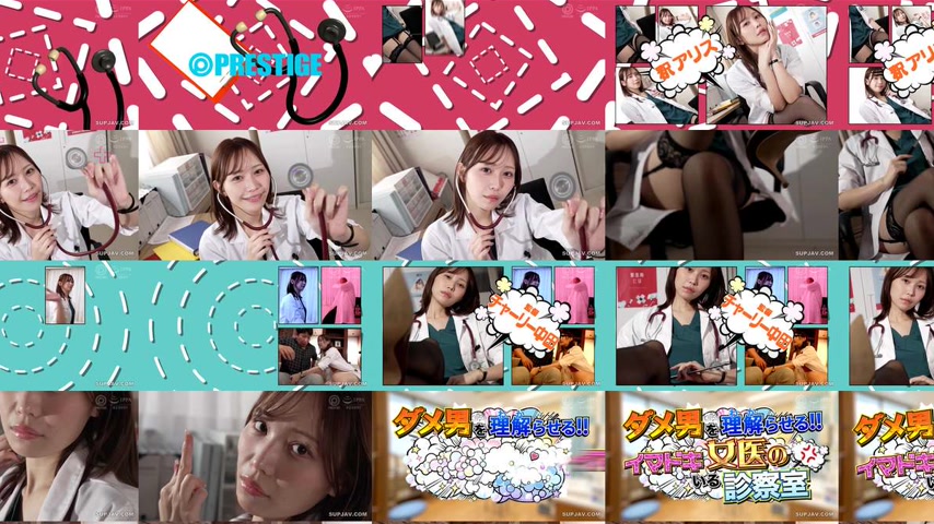 sextop1 — [UNCENSORED-LEAK] ABF-347 The doctor who verbally plays men  — khung hình 4
