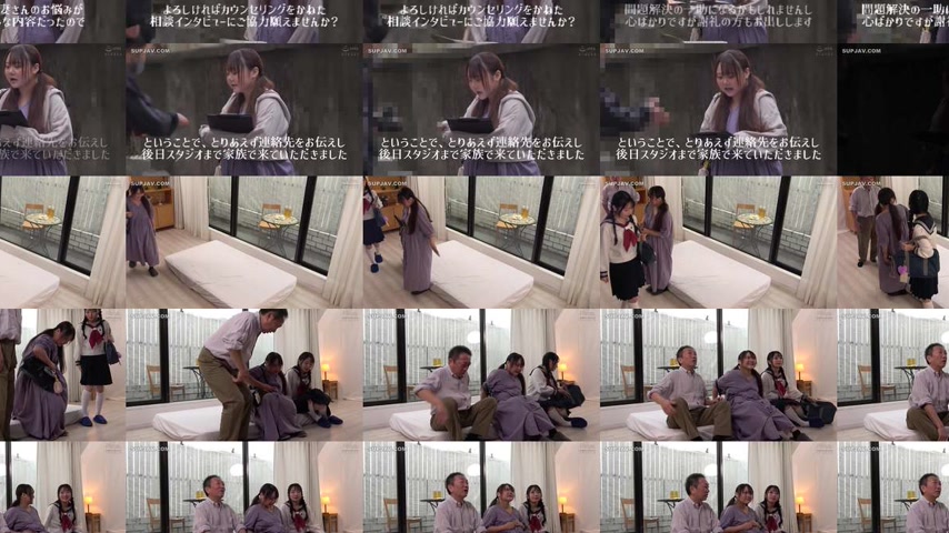 sextop1 — [UNCENSORED-LEAK] DVMM-388 General Male and Female Monitorin — khung hình 3