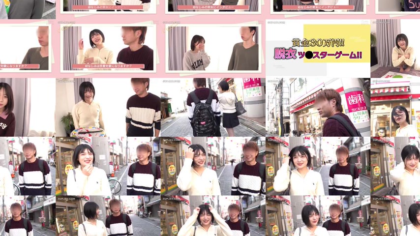 sextop1 — [UNCENSORED-LEAK] DVEH-085 A boy and a girl, playhood friend — khung hình 3