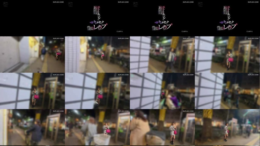 sextop1 — [UNCENSORED-LEAK] CLUB-916 Stalking, voyeurism, aphrodisiacs — khung hình 1
