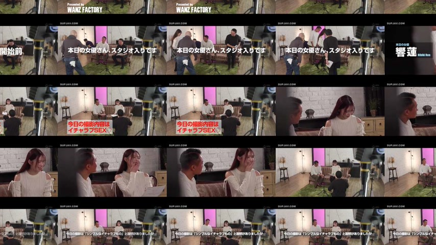 sextop1 — [UNCENSORED-LEAK] WAAA-643 “I’m already cumming! — khung hình 3