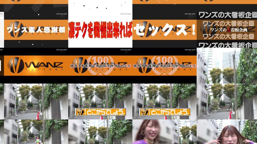 sextop1 — [UNCENSORED-LEAK] WAAA-638 If you can withstand Miu Arioka&# — khung hình 2