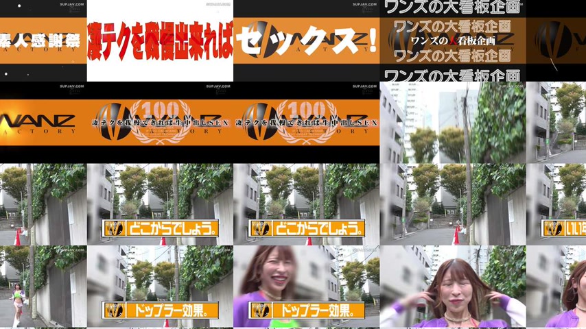 sextop1 — [UNCENSORED-LEAK] WAAA-638 If you can withstand Miu Arioka&# — khung hình 4