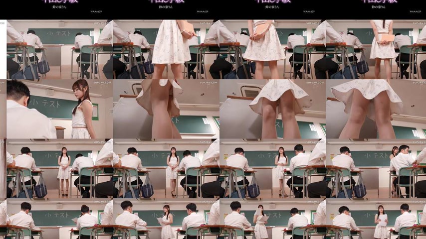 sextop1 — [UNCENSORED-LEAK] WAAA-629 Newly appointed busty teacher, Ri — khung hình 2