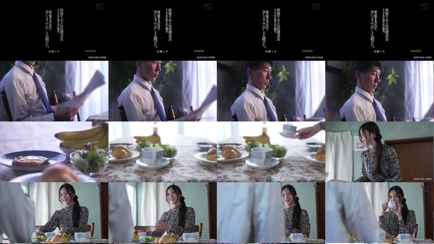 sextop1 — [UNCENSORED-LEAK] SAME-234 Sold by her husband to be a sex t — khung hình 1