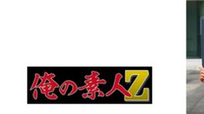 sextop1 — [UNCENSORED-LEAK] 230ORECZ-039 Hina-Chan — khung hình 1
