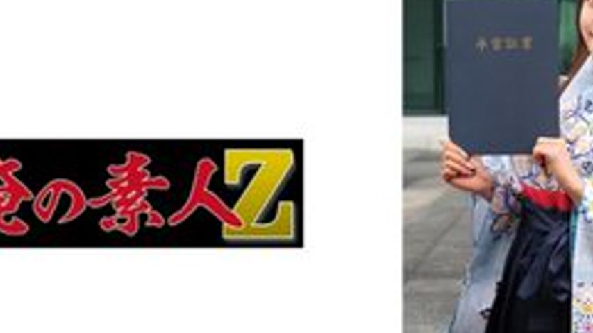 sextop1 — [UNCENSORED-LEAK] 230ORECZ-039 Hina-Chan — khung hình 2