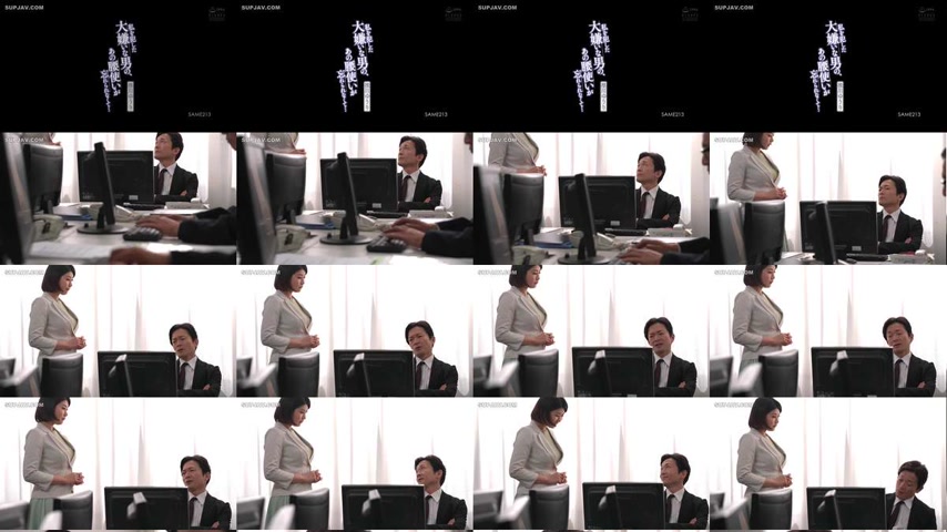 sextop1 — [UNCENSORED-LEAK] SAME-213 I can’t forget the way that — khung hình 1
