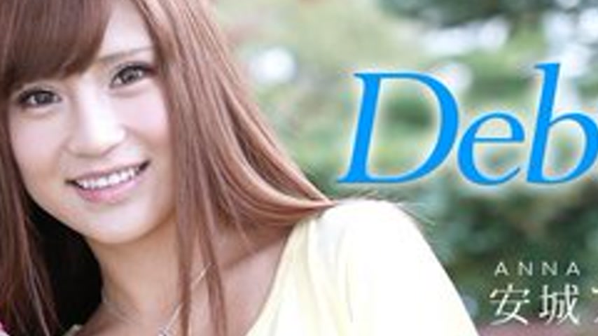 sextop1 — CARIBBEANCOM-010114-513 Debut Vol.9 — khung hình 2