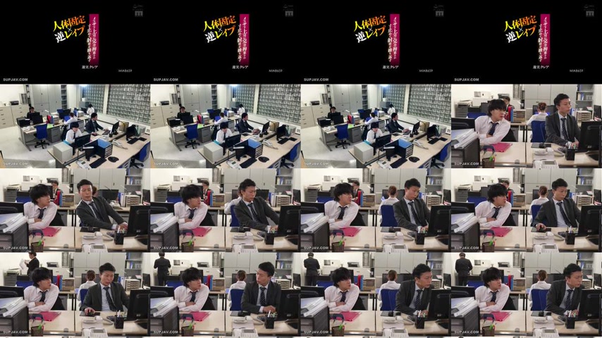 sextop1 — [UNCENSORED-LEAK] MIAB-659 Completely restrained by her sadi — khung hình 1