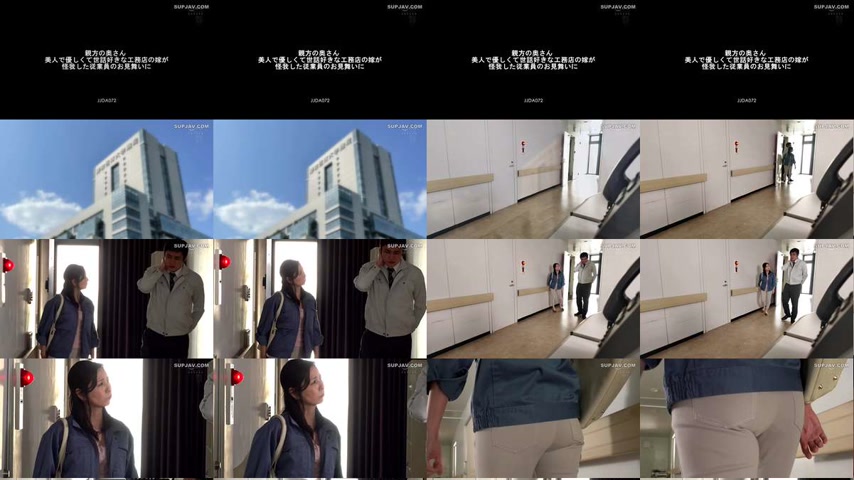 sextop1 — [UNCENSORED-LEAK] JJDA-072 The foreman’s wife, a beaut — khung hình 1