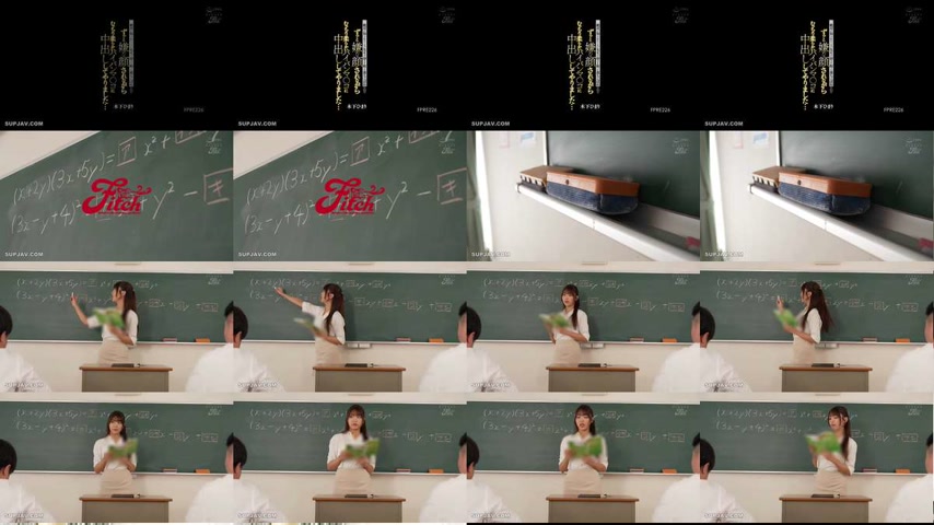 sextop1 — [UNCENSORED-LEAK] FPRE-226 I, a loser who had a secret about — khung hình 1