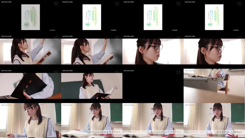 sextop1 — [UNCENSORED-LEAK] CAWD-986 A high school teacher who is trea — khung hình 1