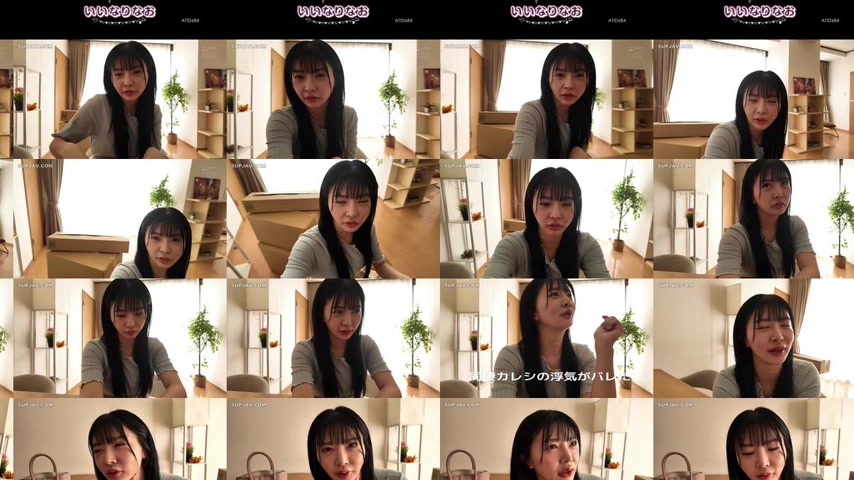 sextop1 — [UNCENSORED-LEAK] ATID-684 Leaked! Nao, who can’t get  — khung hình 2
