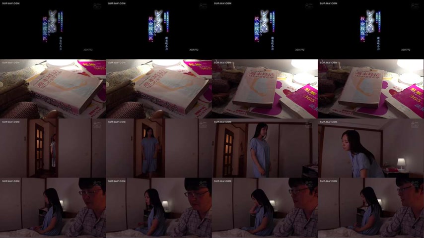 sextop1 — [UNCENSORED-LEAK] ADN-772 An emergency room doctor who was b — khung hình 1
