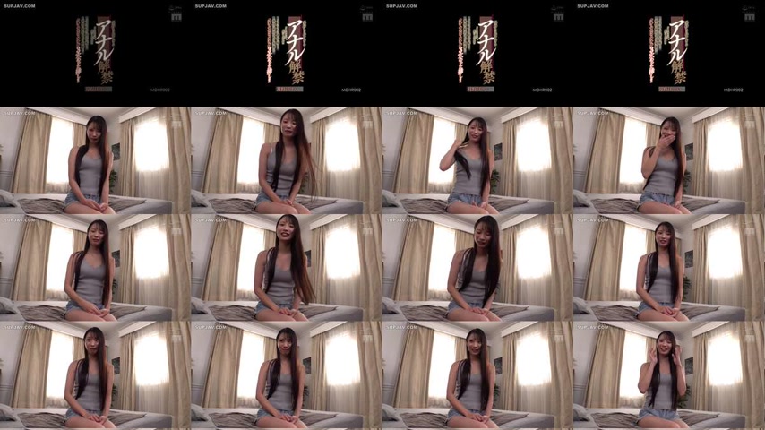 sextop1 — [UNCENSORED-LEAK] MDHR-002 Cumming addict! The most insane m — khung hình 1