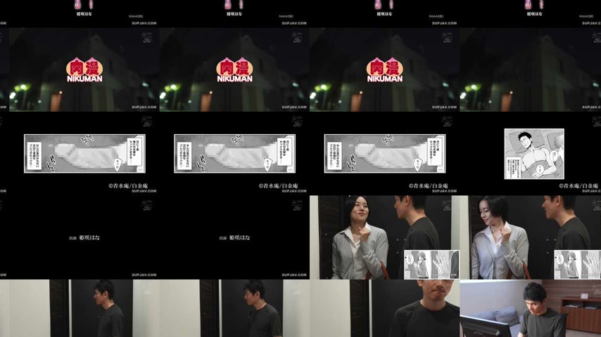 sextop1 — [UNCENSORED-LEAK] NIMA-080 Live-action version!! The story o — khung hình 2