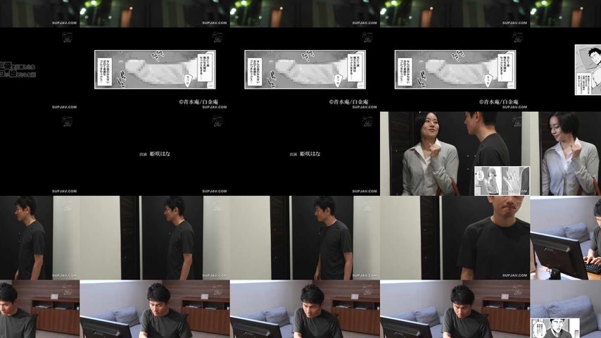 sextop1 — [UNCENSORED-LEAK] NIMA-080 Live-action version!! The story o — khung hình 3