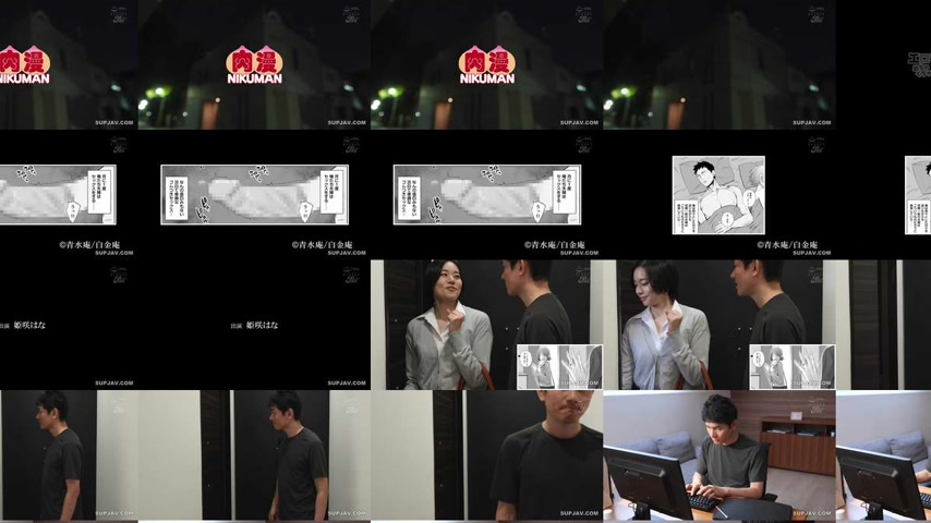 sextop1 — [UNCENSORED-LEAK] NIMA-080 Live-action version!! The story o — khung hình 4