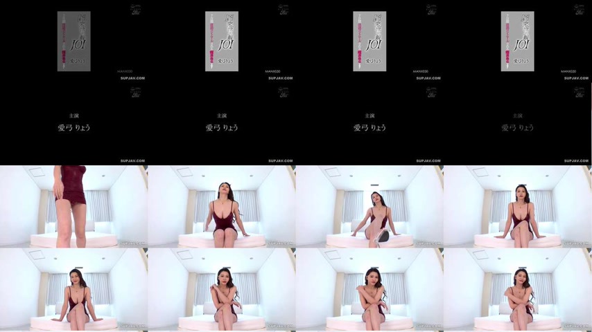 sextop1 — [UNCENSORED-LEAK] MANX-030 New Ultimate Subjective JOI: 7 Da — khung hình 1