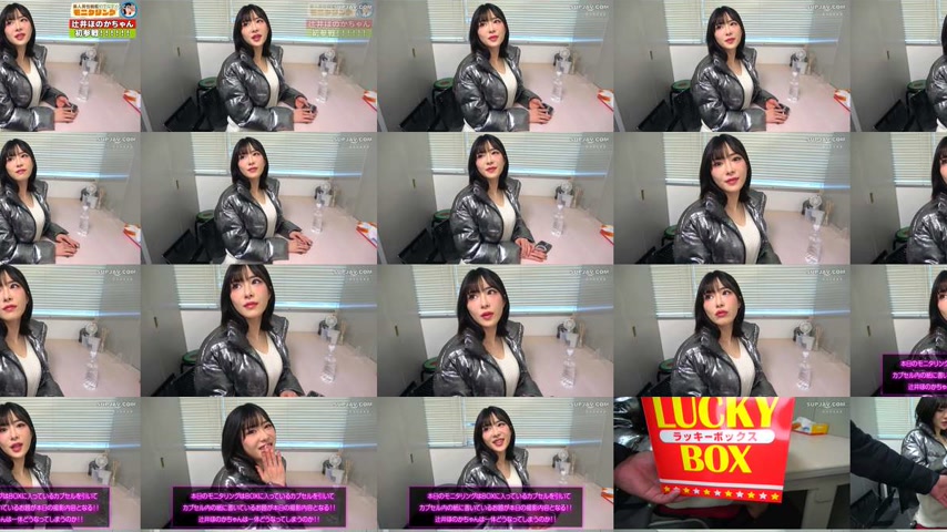 sextop1 — [UNCENSORED-LEAK] YMDD-490 Amateur Observation Monitoring: V — khung hình 4