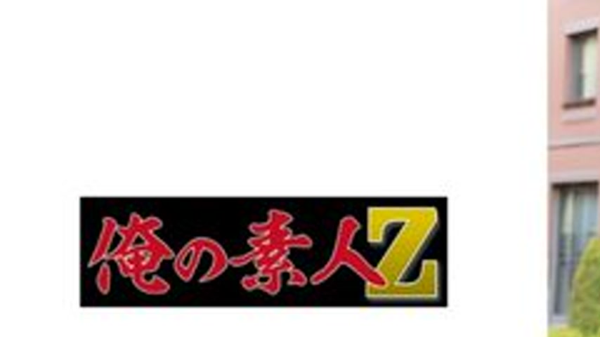 sextop1 — [UNCENSORED-LEAK] 230ORECZ-040 Fuuka-Chan — khung hình 1