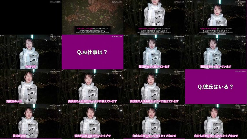 sextop1 — [UNCENSORED-LEAK] MAAN-1165 [Too Beautiful Tutor] Seems demu — khung hình 1