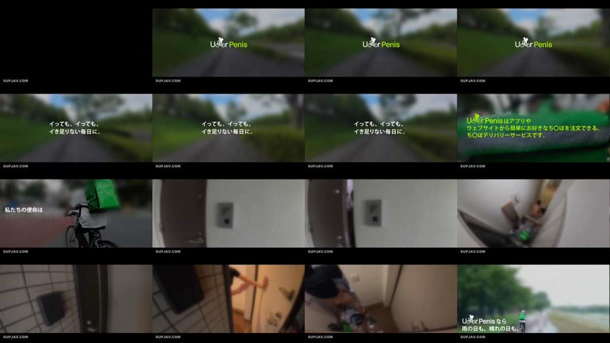 sextop1 — [UNCENSORED-LEAK] MIUM-1361 “Cute face but super sadis — khung hình 1