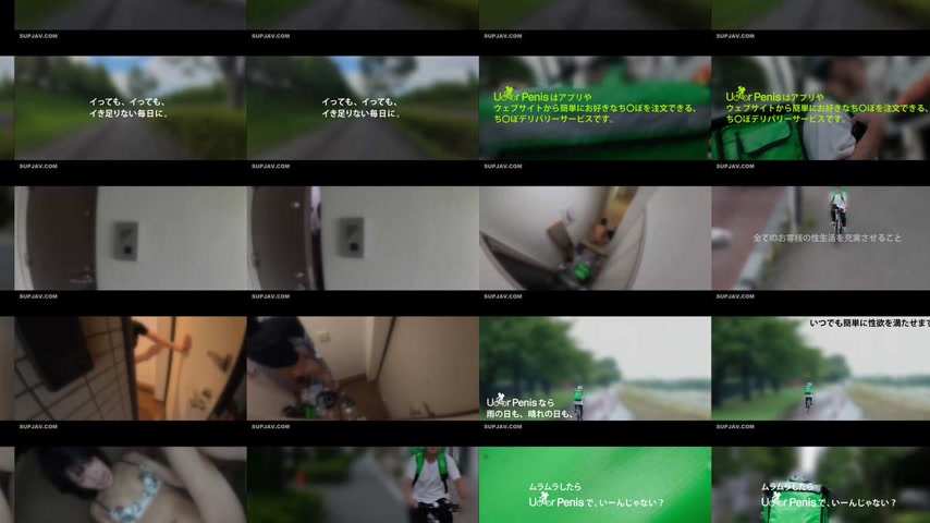 sextop1 — [UNCENSORED-LEAK] MIUM-1361 “Cute face but super sadis — khung hình 2