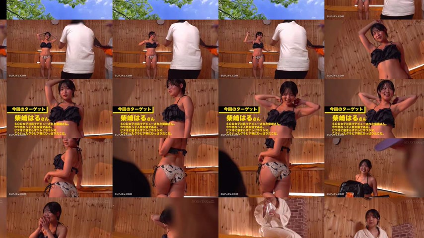 sextop1 — [UNCENSORED-LEAK] START-535 Haru Shibasaki takes on the chal — khung hình 2
