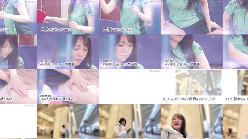 sextop1 — [UNCENSORED-LEAK] SDNM-547 ● Ranked 2nd in Kansai, now volun — khung hình 4
