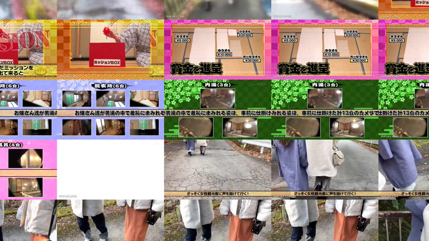 sextop1 — [UNCENSORED-LEAK] SDAM-169 A young lady I found at Hakone On — khung hình 3